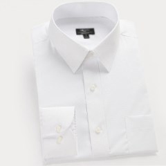 2018新款男式长袖衬衫修身韩版职业商务免烫男士白色斜纹衬衣春款