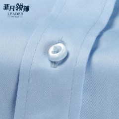 2017男式长袖春夏衬衫修身免烫丝光棉纯棉商务职业衬衣男士