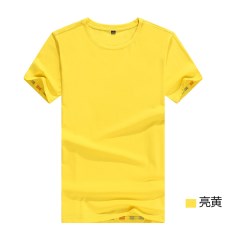 夏季新品奥代尔男士短袖圆领空白T恤 高品质文化衫广告衫一件起批