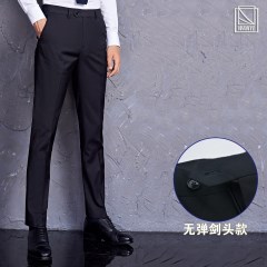 西裤男士修身西装裤韩版休闲西裤商务夏季直筒黑色正装免烫长裤
