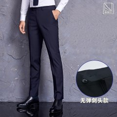 西裤男士修身西装裤韩版休闲西裤商务夏季直筒黑色正装免烫长裤