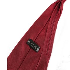 2011式新保安执勤正装领带保安服配饰现货直销物业保安服领带批发