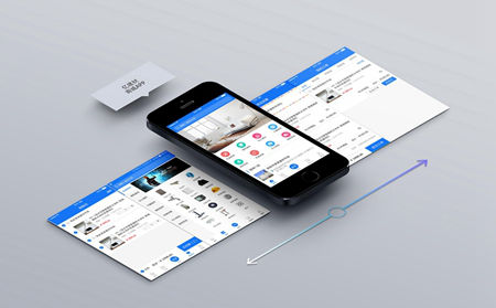 手机app软件开发