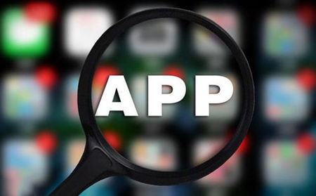 重庆app制作